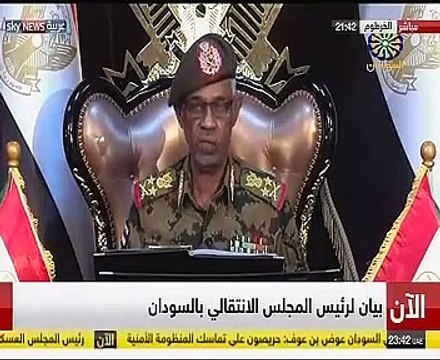 شاهد تنحى رئيس المجلس العسكرى بالسودان.. وتولى البرهان المهام