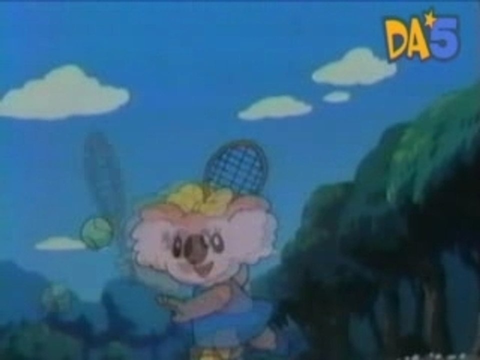 Les aventures du petit koala - Générique