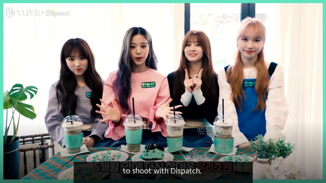 [Dispatch] Mint Choco (Eng Sub)