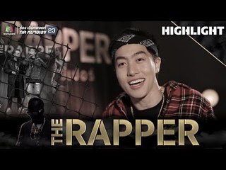 CD GUNTEE | THE RAPPER