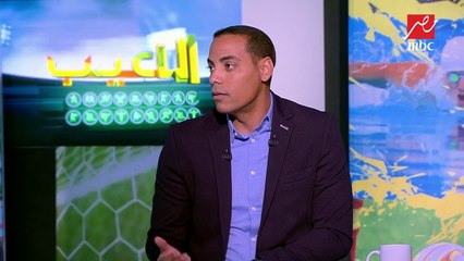 رسالة من الكابتن عبد المنعم شطة وبيبو لجمهور الأهلي قبل مباراة صن داونز