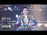 THE SHOW ศึกชิงเวที | EP.10 | Run The World  - ผัดไท | ทีมหญิง | 17 เม.ย. 61