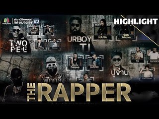 บทสรุป แต่ละโค้ช 23.04.61 | THE RAPPER