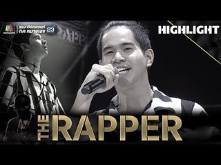 เพียงชายคนนี้ ไม่ใช่ผู้วิเศษ | ไตเติ้ล  Chitswift | THE RAPPER
