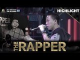 ขอใจแลกเบอร์โทร | บิ๊ก OG -ANIC | THE RAPPER