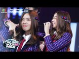 ปัญ BNK48 โชว์แรป | I Can See Your Voice -TH