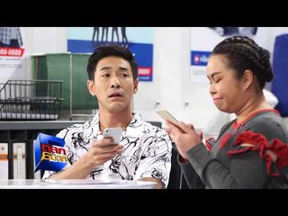 คิดถึงแฟนเก่า ! | ตลก 6 ฉาก