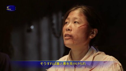 【東方閃電】キリスト教会讃美歌「真の信仰は神の働きを知ることのみから来る」