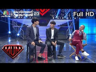 ซูเปอร์หม่ำ | นิกกี้,เมาส์ | 3.50 บาท | มิน เฉาก๊วย | 6 พ.ค. 61 Full HD