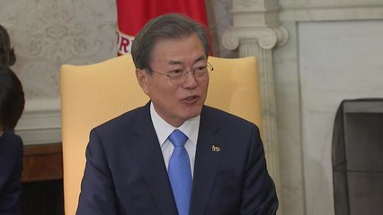 문재인 대통령, 4차 남북정상회담 추진 공식화 / YTN