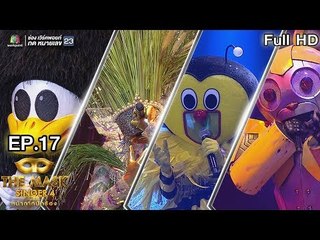 THE MASK SINGER หน้ากากนักร้อง 4 | EP.17 | แชมป์ชนแชมป์ | 31 พ.ค. 61 Full HD