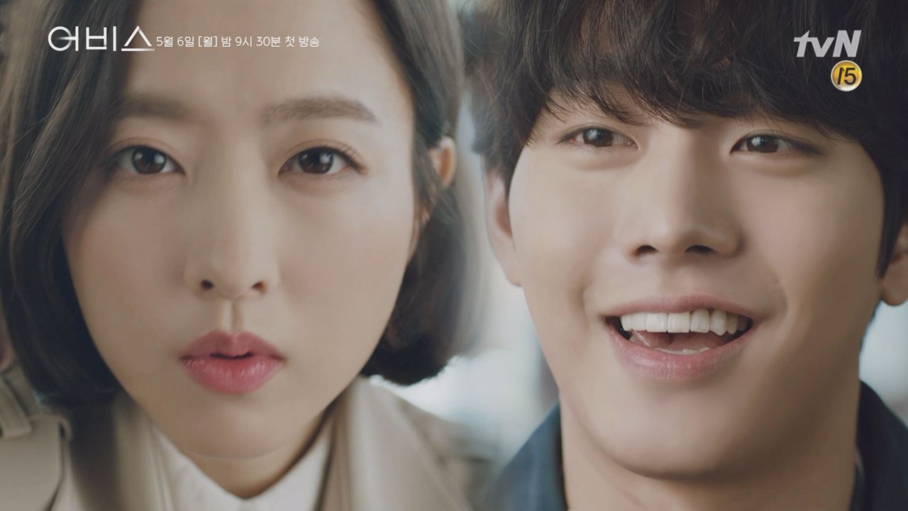 [티저]너는 외모 재개발, 나는 절세미인?! 영혼 부활의 법칙 tvN [어비스-영혼소...