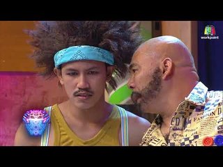 สระผมยังไง ร่วงทั้งหัวเลย ฮากระจาย! | ชิงร้อยชิงล้าน ว้าว ว้าว ว้าว