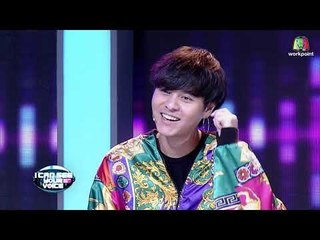 รวมช็อตฮาจากแจ็ค | I Can See Your Voice