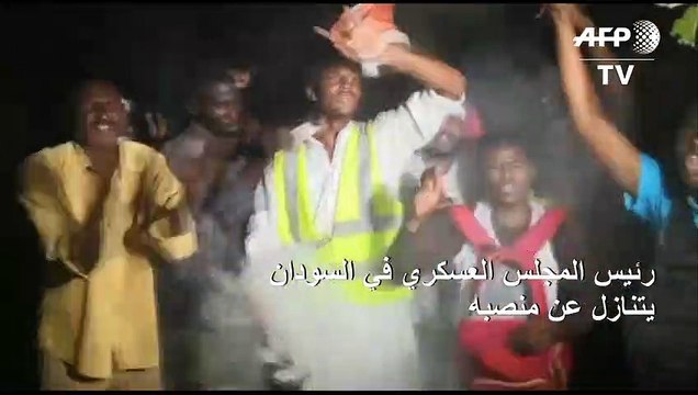 رئيس المجلس العسكري في السودان يتنازل عن منصبه ويختار الفريق أول عبد الفتاح برهان خلفاً له