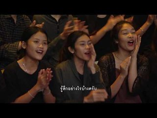 คุณพระช่วย | 8 ก.ค. 61 [1/4]