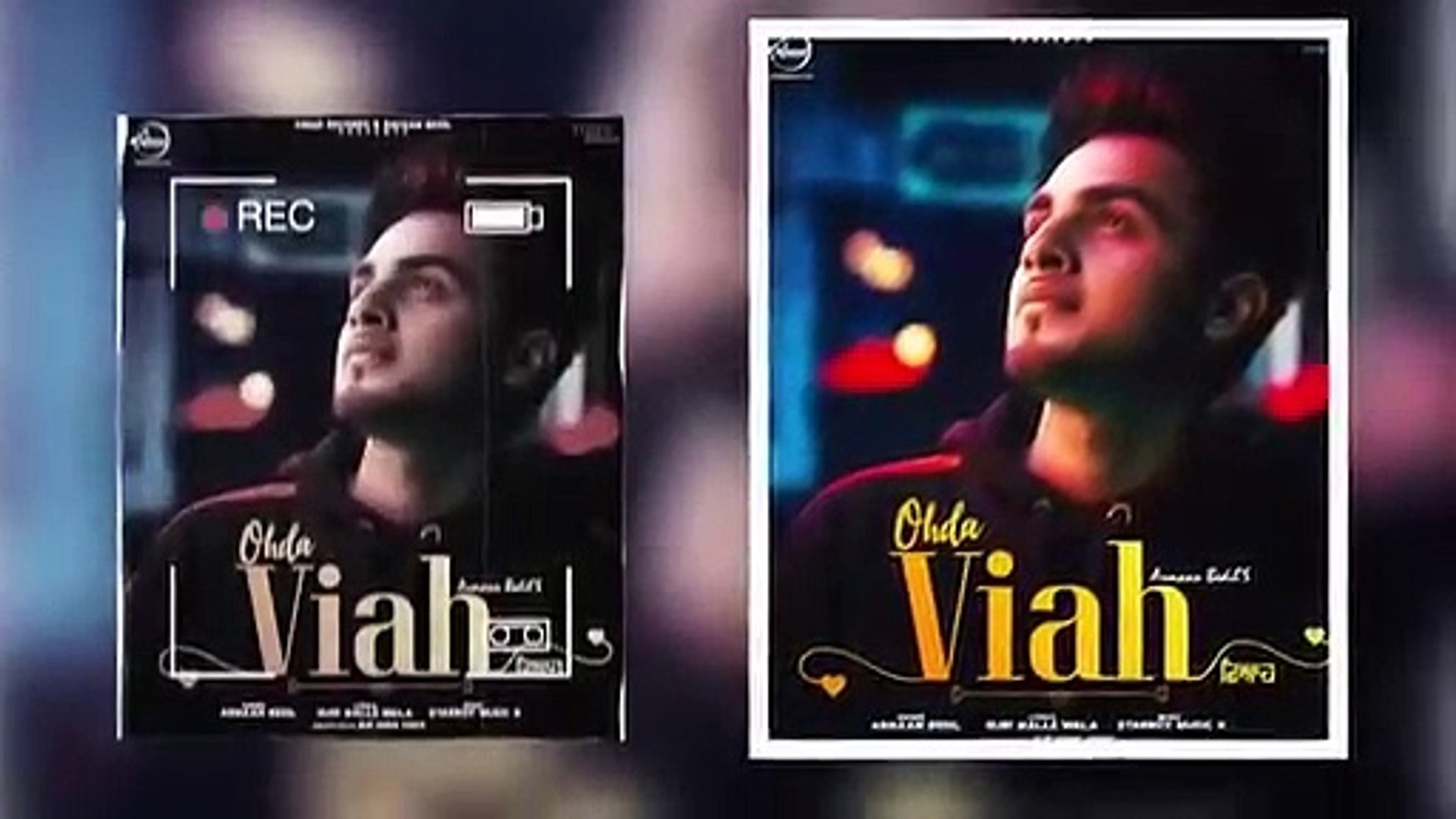 Viah - Armaan Bedil (Full Song) Sidhu Moose Wala | Latest New Punjabi Songs 2019