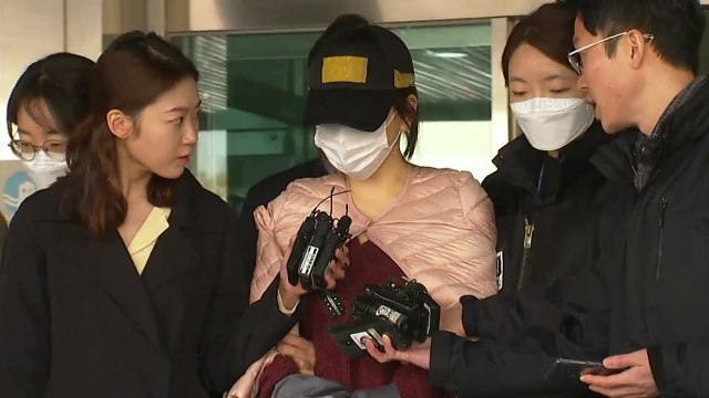 '마약' 황하나 검찰 수사 본격화...박유천 출국금지 / YTN