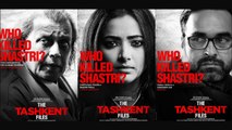 The Tashkent Files Movie Review: Shweta Basu Prasad | Naseeruddin | Mithun Chakraborty | FilmiBeat