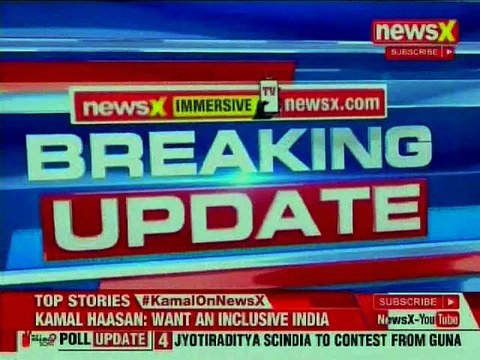 BJP Warns Om Prakash Rajbhar, Ticket not for Sale, but for Rajbhar to Contest; Lok Sabha Elections