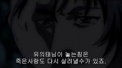 た조선의밤ユ 포천오피 ~cbgo2점com-  포천건마 //포천키스방-  포천Op