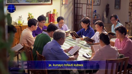 Matamshi ya Mungu | “Mungu Mwenyewe, Yule wa Kipekee III Mamlaka ya Mungu (II)” Sehemu ya Nne