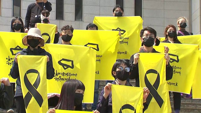 잊지 않겠습니다 ...참사 5주기 기억문화제 / YTN