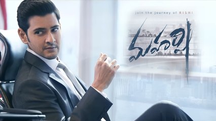 Maharshi Second Single ‘Nuvve Samastham’ Released || Filmibeat Telugu