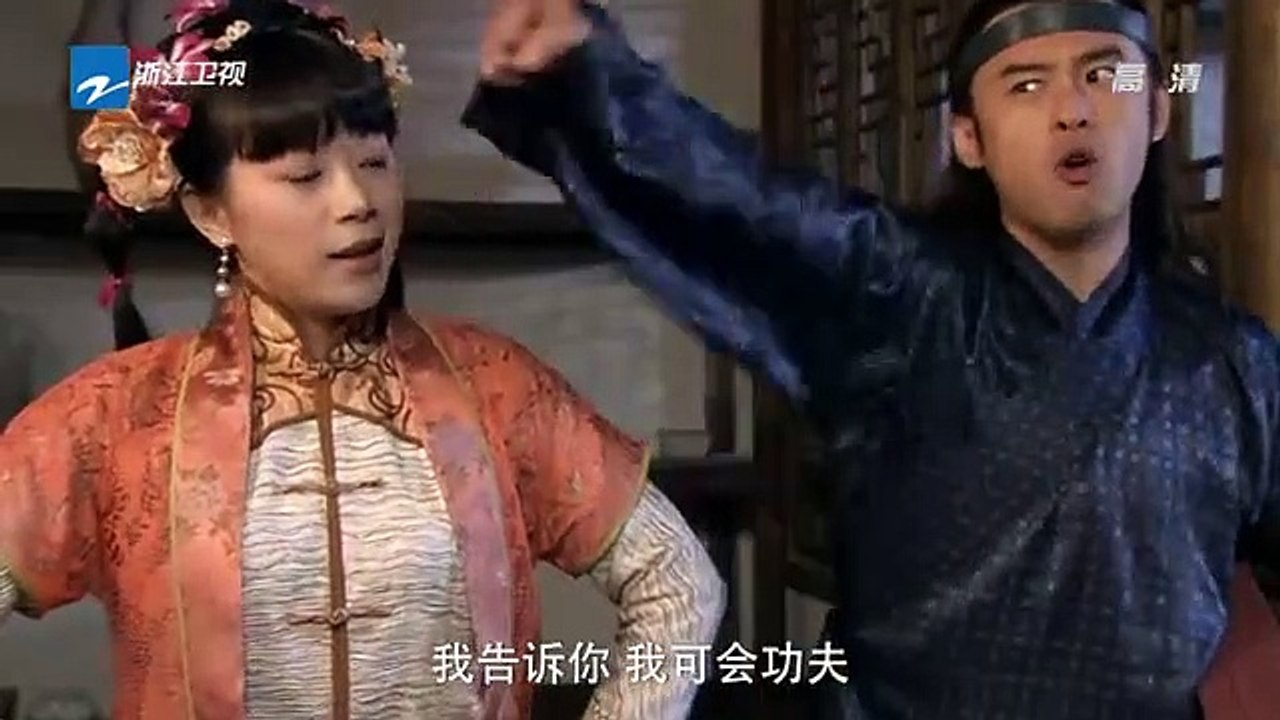 TỨ ĐẠI TÀI TỬ GIANG NAM tập 29 - The Four Scholars of Jiangnan