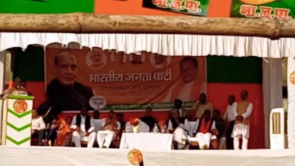 प्रतापपुर live केंद्रीय गृह मंत्री राजनाथ सिंह आए रामसेवक पैकरा के चुनावी सभा को संबोधित करने देखें