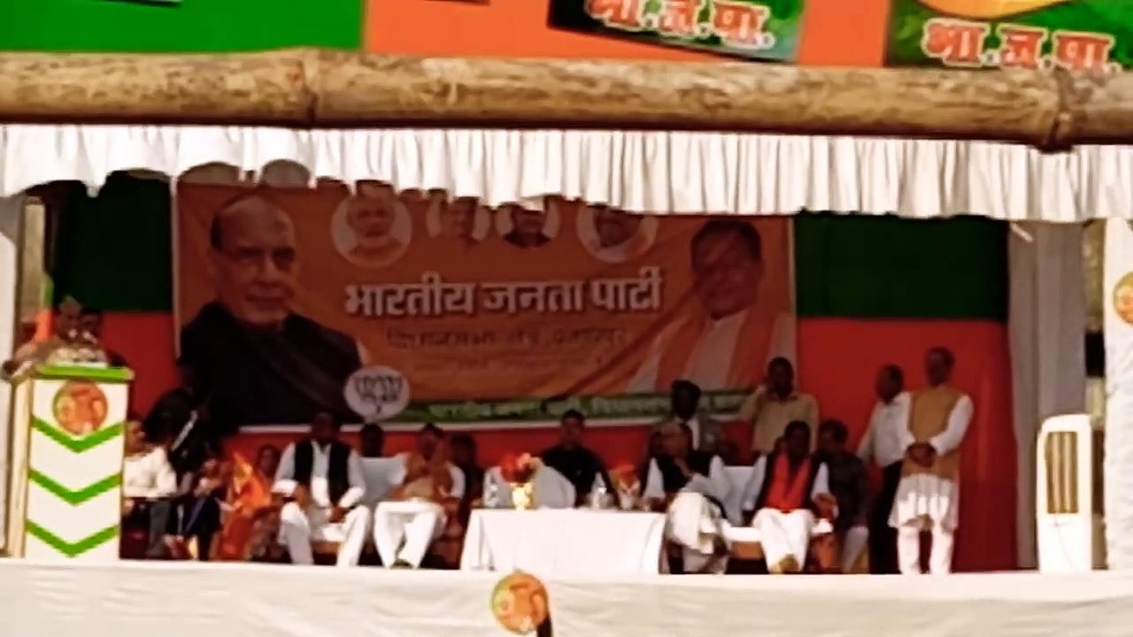 प्रतापपुर live केंद्रीय गृह मंत्री राजनाथ सिंह आए रामसेवक पैकरा के चुनावी सभा को संबोधित करने देखें