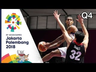 [Q4] บาสเกตบอลชาย ฟิลิปปินส์ VS ญี่ปุ่น | เอเชียนเกมส์ 2018
