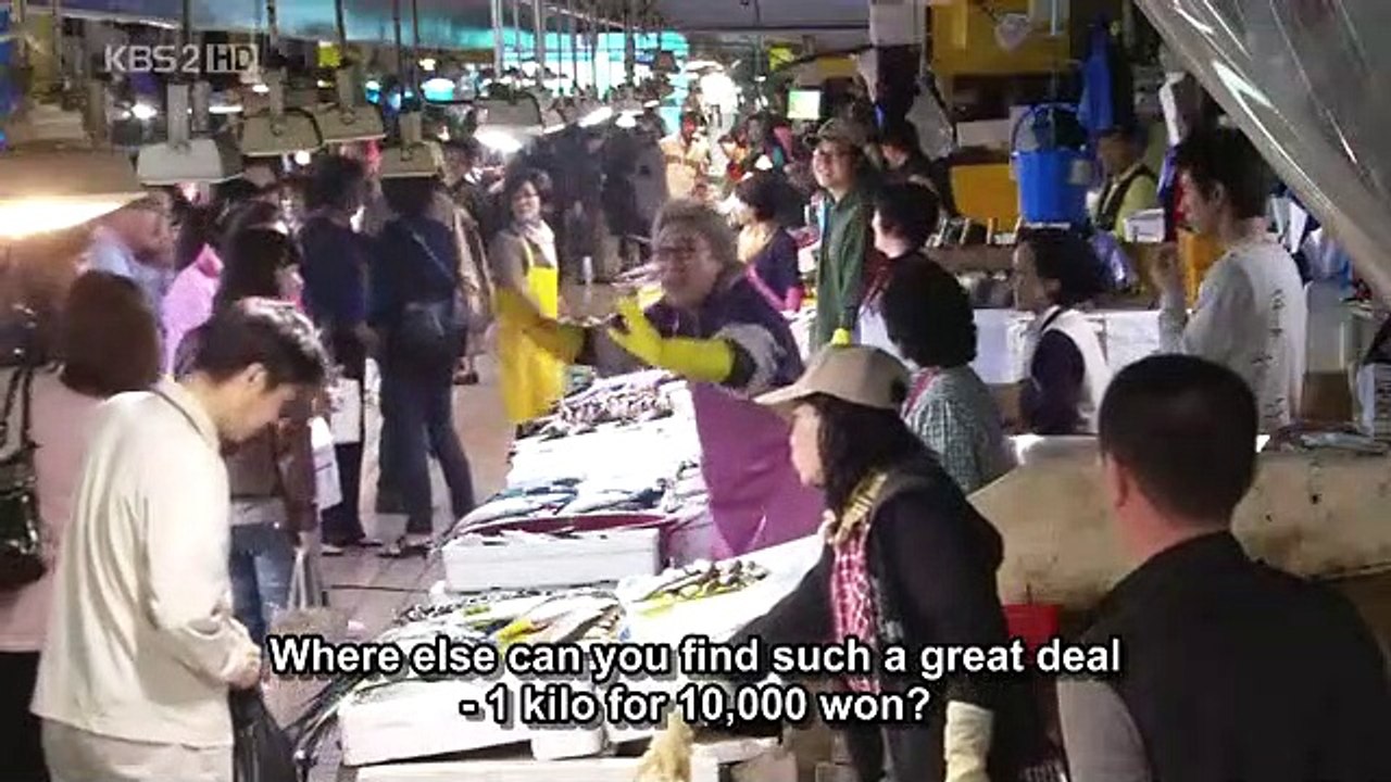 Hot Blood EP►SO 4