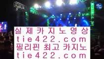 RWM카지노    ✅온라인카지노 ( ♥ gca13.com ♥ ) 온라인카지노 | 라이브카지노 | 실제카지노✅    RWM카지노