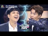 อ๊อฟ ปองศักดิ์ ปะทะ นิกกี้! | I Can See Your Voice - TH