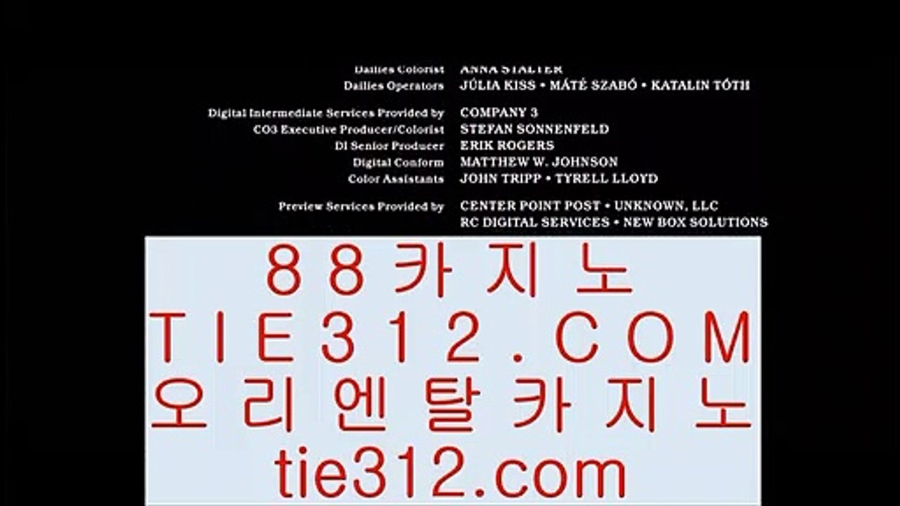 ✅마닐라 호텔✅  ✅카지노추천 - ( ↘【 http://jasjinju.blogspot.com 】↘) -바카라사이트 실제카지노 실시간카지노✅  ✅마닐라 호텔✅