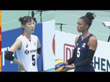 วอลเลย์บอลหญิงชิงแชมป์โลก 2018 | สหรัฐอเมริกา Vs เกาหลีใต้ | รอบแรกกลุ่ม C