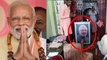 Lok Sabha Election 2019 : PM Modi का Balia में बना मोदी मंदिर, भक्तों ने रखा व्रत | वनइंडिया हिंदी