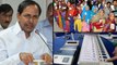 Telangana Election 2019 : తెలంగాణ లో లోకల్ వార్ కు... ముహూర్తం ఖరారు...22న నోటిఫికేషన్..? | Oneindia