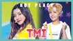 [HOT] HOT PLACE - TMI ,  핫플레이스 - TMI Show Music core   20190413