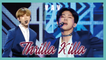 [HOT] VAV - Thrilla Killa,  브이에이브이 - Thrilla Killa Show   Music core 20190413