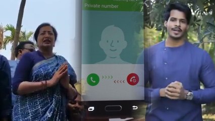 Lok Sabha Elections 2019 : 150 ಕೋಟಿ ರೂ.ವ್ಯವಹಾರದ ಆಡಿಯೋ ಲೀಕ್