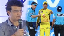 IPL 2019: தோனிக்கு எல்லா முன்னாள் வீரர்களும் எதிர்ப்பு,ஆனா இவர் ஆதரவு!!- வீடியோ