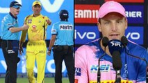 IPL 2019 : MS Dhoni Angry On Umpires Probably Not Right Says Jos Buttler || Oneindia Telugu