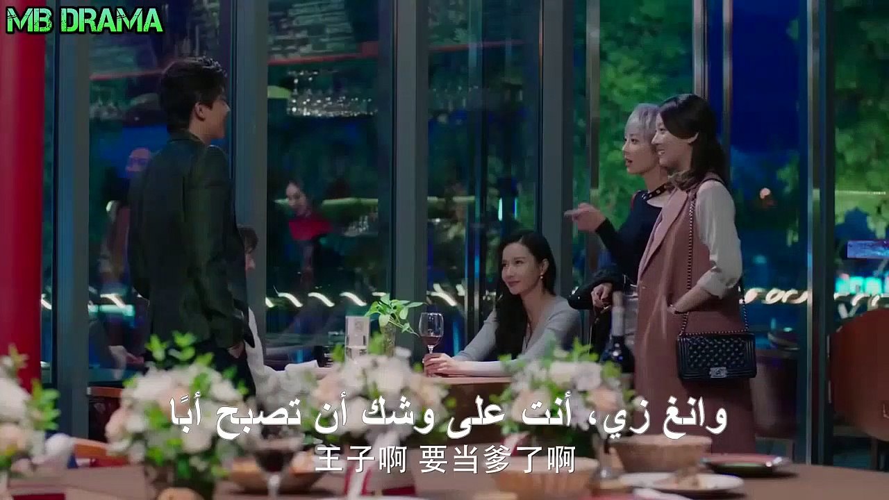 الحلقة 31 من مسلسل ( الشركاء | Partners ) مترجمة