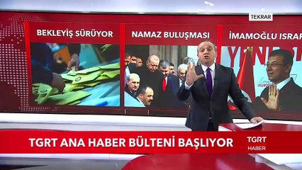 Ekrem Açıkel ile TGRT Ana Haber - 12 Nisan 2019