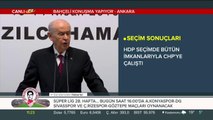 MHP Lideri Devlet Bahçeli Kızılcahamam'da