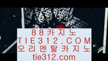 호텔 킴벌리 7 ✅라이브카지노 - ((( あ gca13.com あ ))) - 라이브카지노 실제카지노 온라인카지노✅ 7 호텔 킴벌리