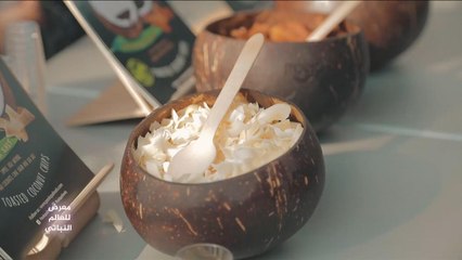 معرض طعام في ألمانيا مخصص للنباتيين