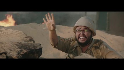 اﻹعلان الرسمي لفيلم (الممر)